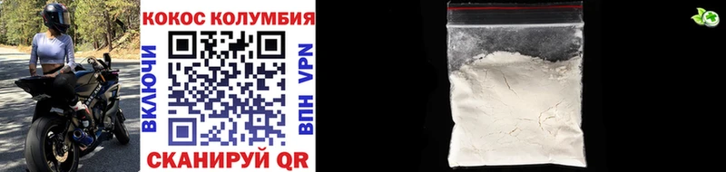Наркота Тавда АМФЕТАМИН  Галлюциногенные грибы  КОКАИН  Меф  Марихуана  ссылка на мегу как зайти  Альфа ПВП  ГАШ 
