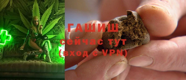 МДМА Аркадак
