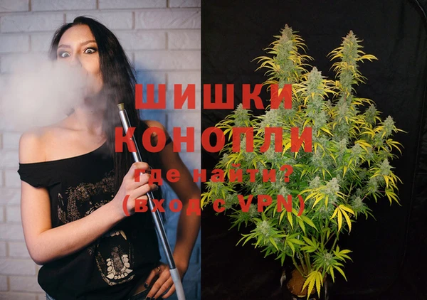 МДМА Аркадак