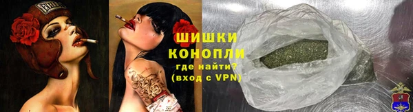 бутик Арсеньев