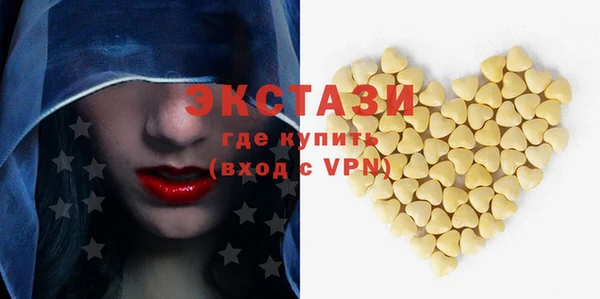 МДПВ Армянск