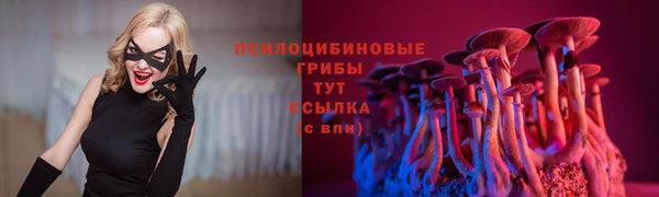 МДМА Аркадак