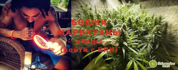 МДМА Аркадак