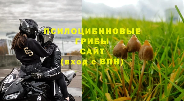 МДМА Аркадак