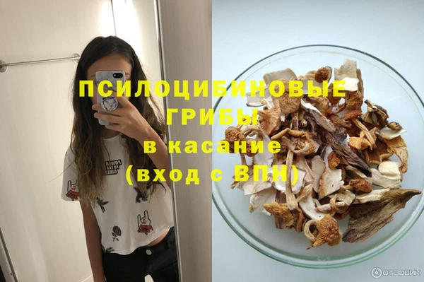 МДМА Аркадак