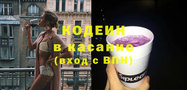 МДПВ Армянск