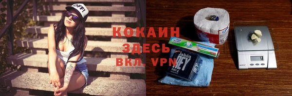 МДМА Аркадак