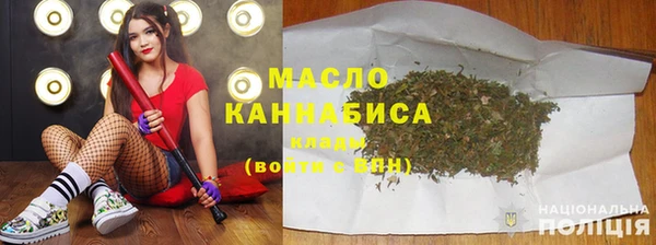 МДПВ Армянск