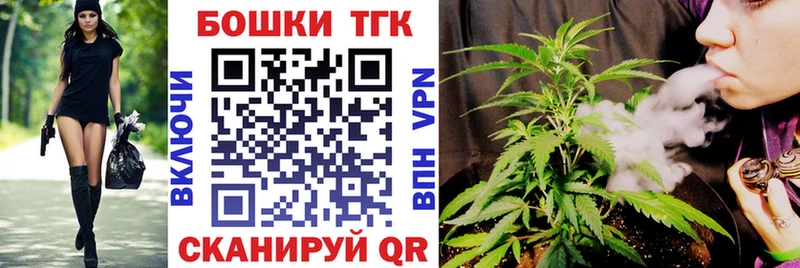 МАРИХУАНА индика Тавда